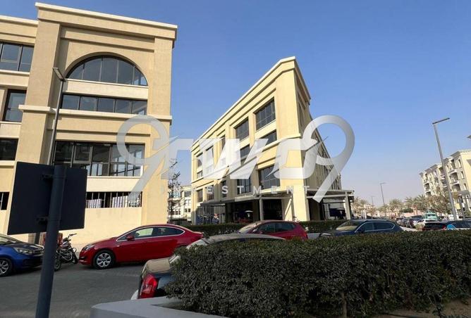 8334931 - صورة العقار 3