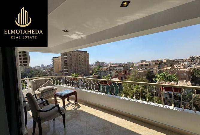 108801519 - صورة العقار 3