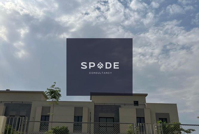 8583099 - Property Main Image