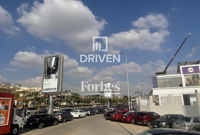 8638661 - Property Main Image