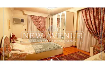 Apartment - 3 Bedrooms - 1 Bathroom for sale in Street 257 - New Maadi - Hay El Maadi - Cairo