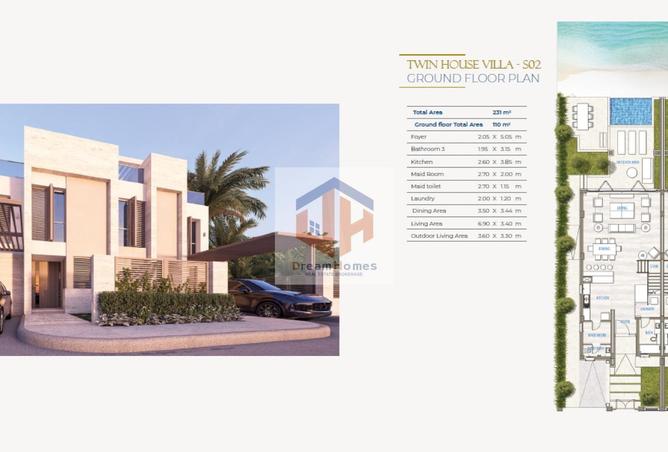 8462054 - صورة العقار 2