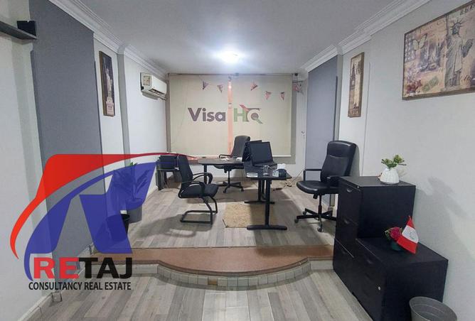 86678655 - Property Main Image