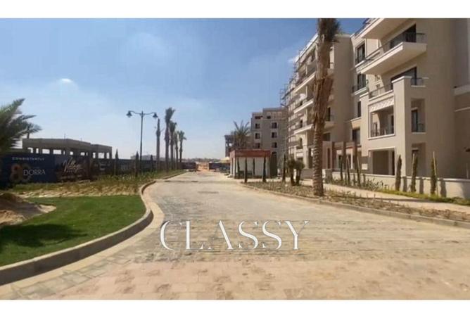 8408277 - صورة العقار 2