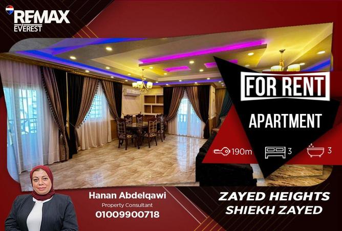 72453164 - Property Main Image