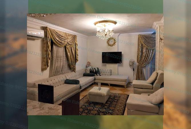 8525881 - صورة العقار 3