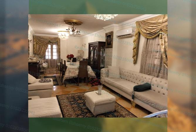 8525881 - صورة العقار 2