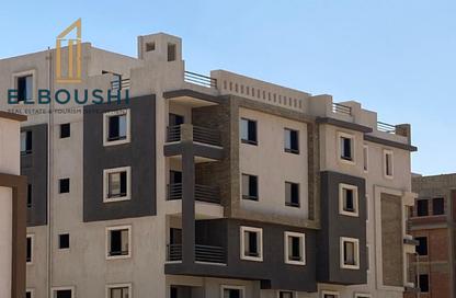 Apartment - 4 Bedrooms - 3 Bathrooms for sale in Bait Alwatan - The 5th Settlement - New Cairo City - Cairo