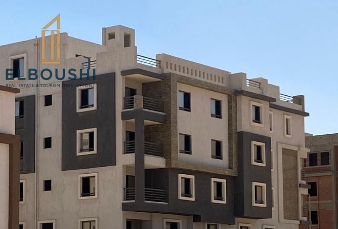 56498717 - الصورة الرئيسية للعقار