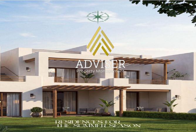 97434010 - صورة العقار 2