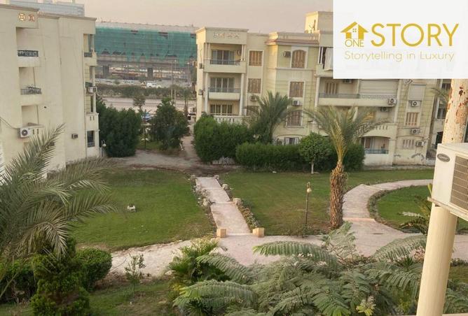 8709805 - صورة العقار 2