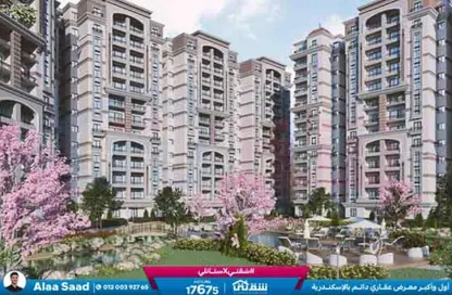 شقة - 3 غرف نوم - 3 حمامات للبيع في صوارى - كمبوندات الاسكندرية - الاسكندرية