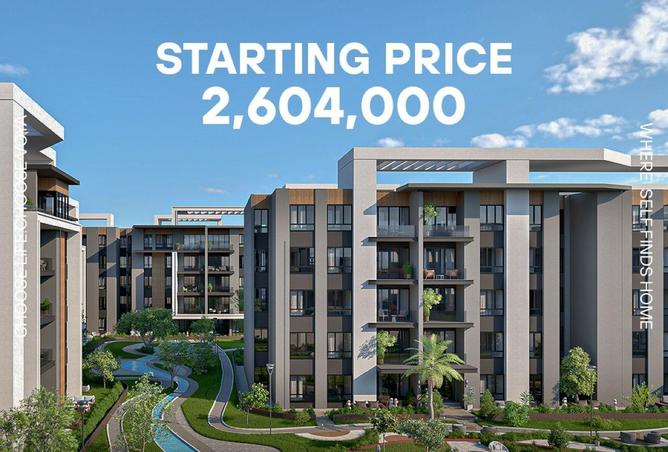 8539524 - Property Main Image