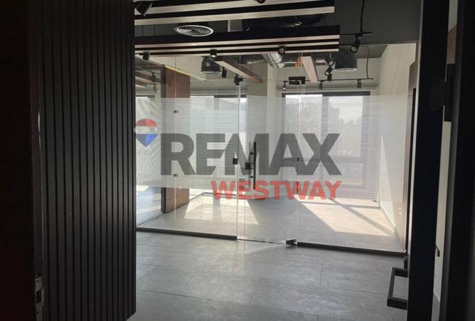 8668724 - صورة العقار 2