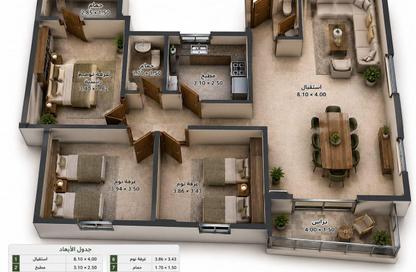 Apartment - 3 Bedrooms - 3 Bathrooms for sale in Al Ansar St. - Dokki - Giza Apartment - 3 Bedrooms - 3 Bathrooms for sale in Al Ansar St. - Dokki - Giza