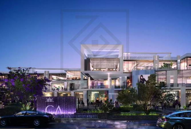 56988709 - صورة العقار 3