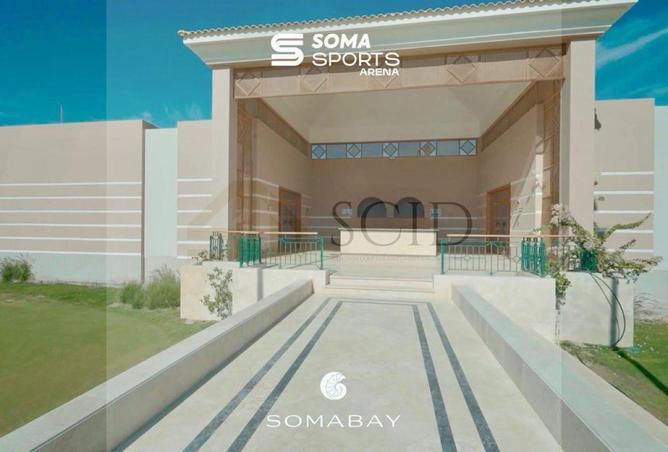 105457103 - صورة العقار 2