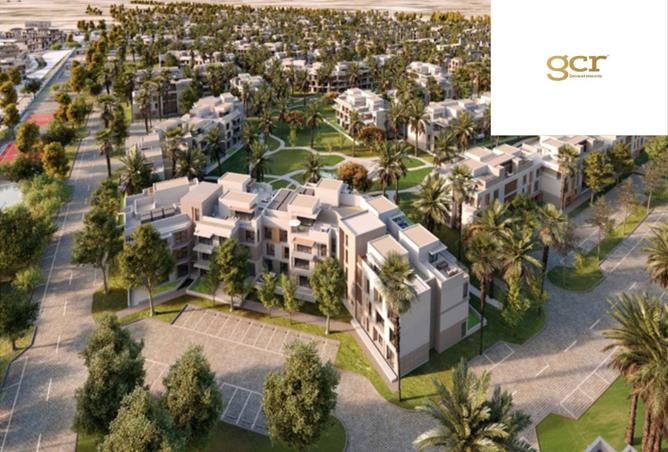 8690531 - الصورة الرئيسية للعقار