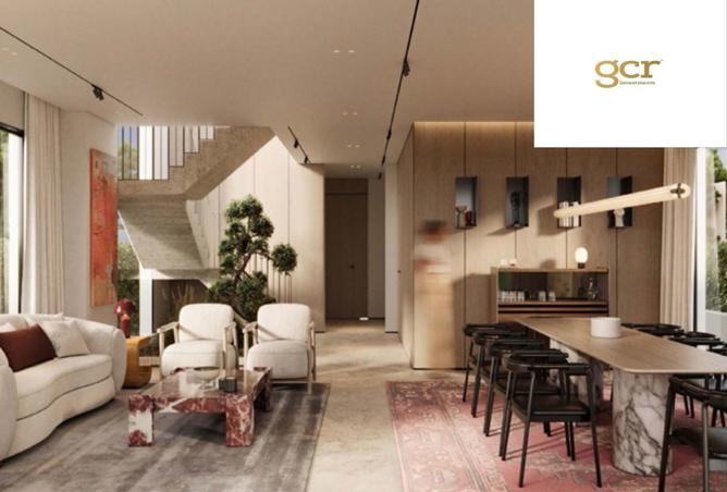 8690531 - صورة العقار 2