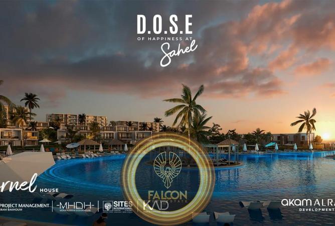 70098548 - صورة العقار 2