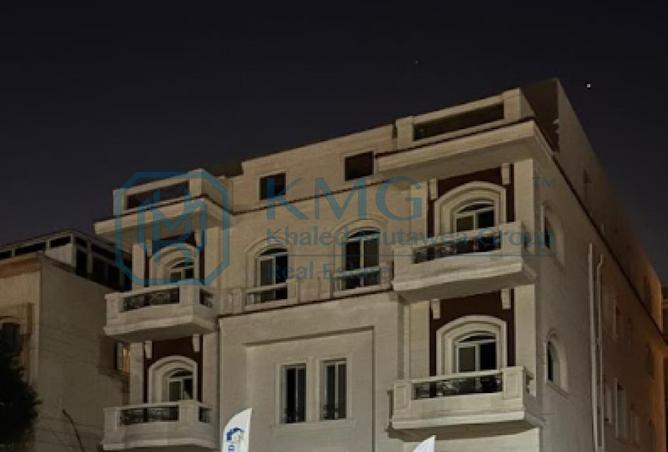 75964142 - Property Image 2