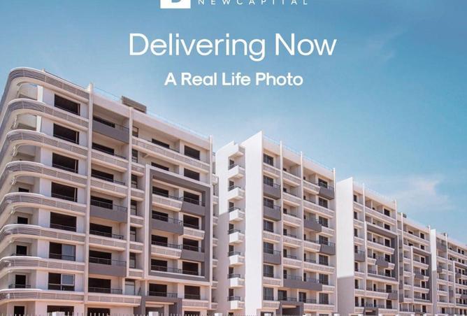 53990625 - Property Main Image