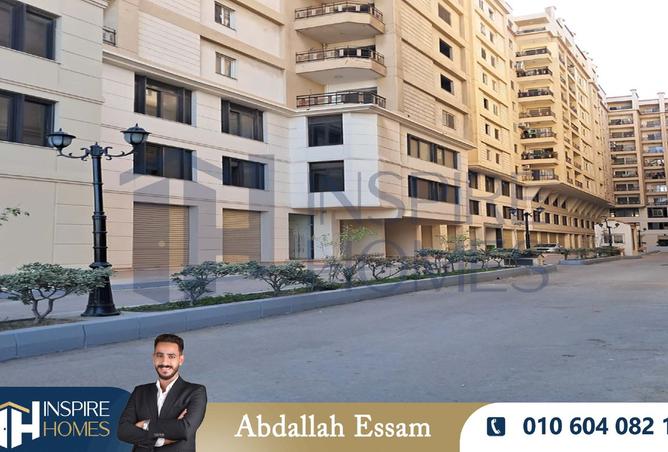 8485784 - Property Main Image