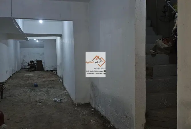 99812483 - صورة العقار 3