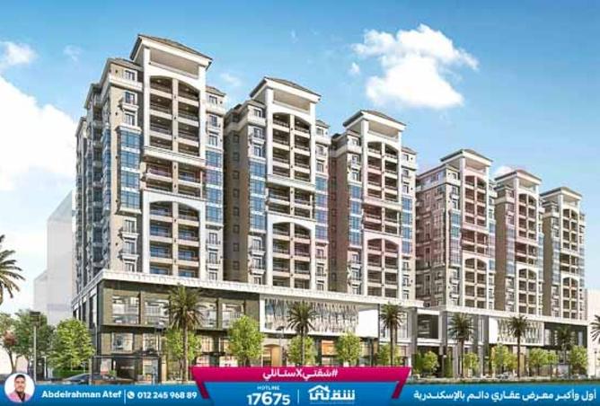 8517696 - الصورة الرئيسية للعقار