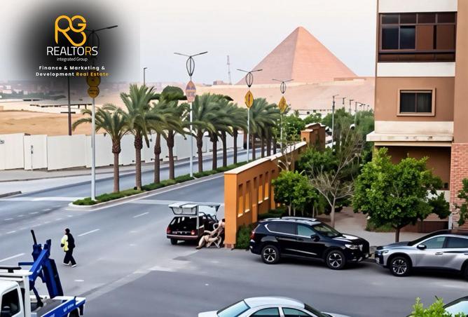 98552282 - صورة العقار 2