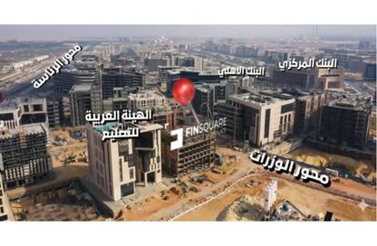 Medical Facility - Studio - 1 Bathroom for sale in RI8 New Capital - New Capital Compounds - New Capital City - Cairo
