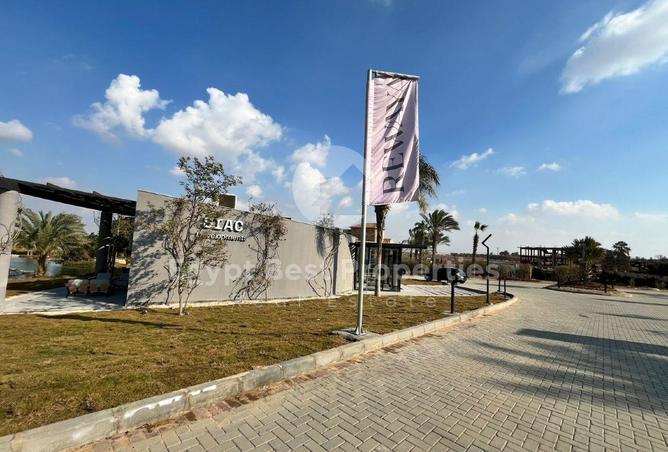 8652238 - الصورة الرئيسية للعقار