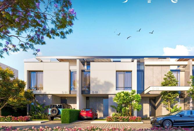 8670954 - صورة العقار 2