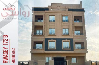 شقة - 3 غرف نوم - 2 حمامات للبيع في بيت الوطن - التجمع الخامس - مدينة القاهرة الجديدة - القاهرة