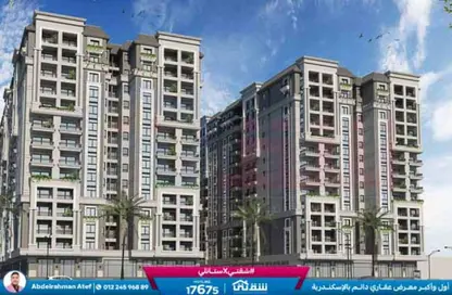 Apartment - 4 Bedrooms - 4 Bathrooms for sale in Muruj - Smouha - Hay Sharq - Alexandria