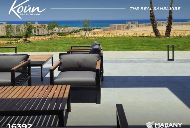 8559316 - صورة العقار 2