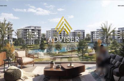 Apartment - 3 - 2 for sale in Creek Town - The 1st Settlement - New Cairo City - Cairo