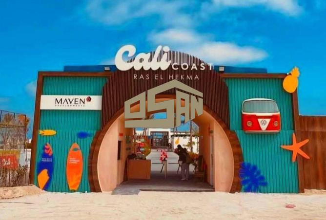 8605116 - Property Image 3