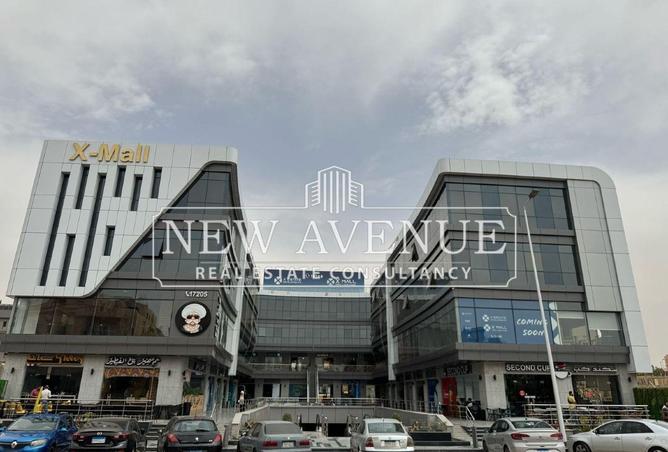 8717877 - Property Image 3