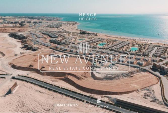 70367491 - صورة العقار 2