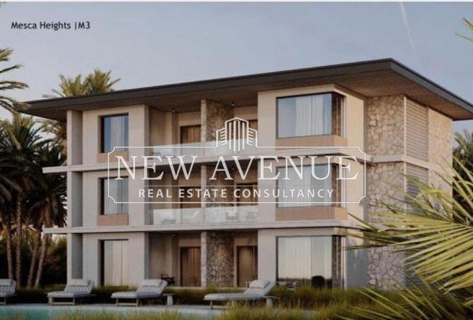 70367491 - الصورة الرئيسية للعقار