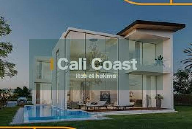 69305059 - الصورة الرئيسية للعقار