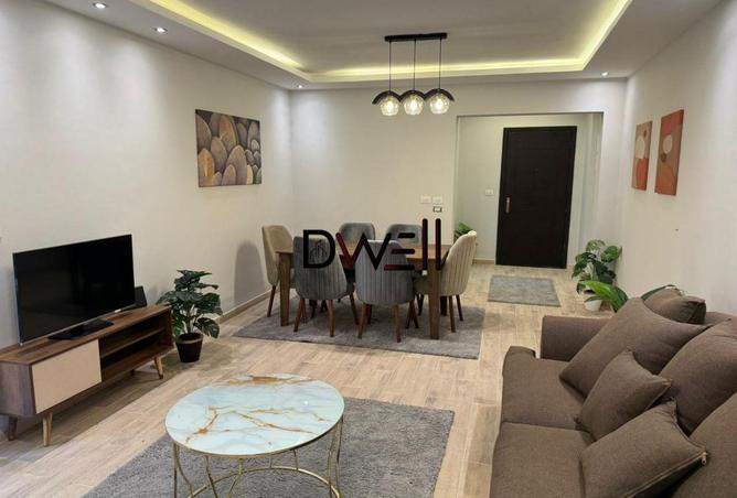 8419984 - صورة العقار 3