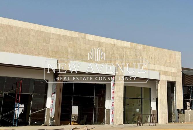 57493118 - صورة العقار 2