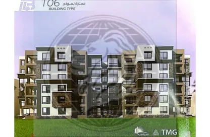 Apartment - 2 Bedrooms - 1 Bathroom for sale in Madinaty - Cairo