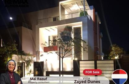 Villa - 5 Bedrooms - 3 Bathrooms for sale in Zayed Dunes Complex - 6th District - Sheikh Zayed City - Giza
