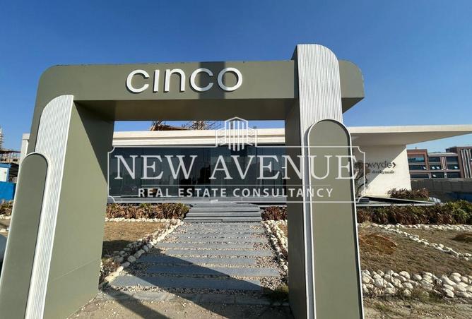 64640946 - الصورة الرئيسية للعقار