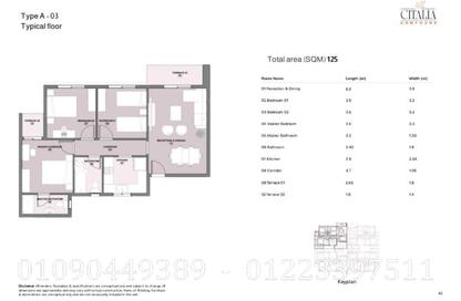 Apartment - 3 - 2 for sale in Citalia - New Obour City - Qalyubia