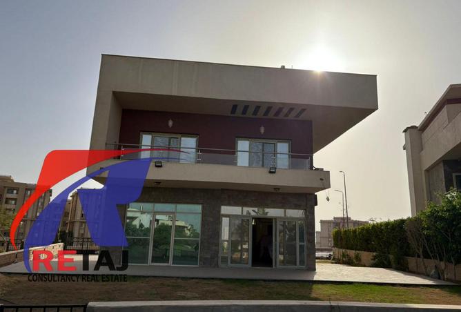 8489866 - صورة العقار 2