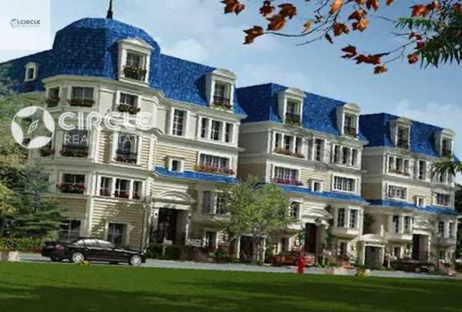96047767 - الصورة الرئيسية للعقار